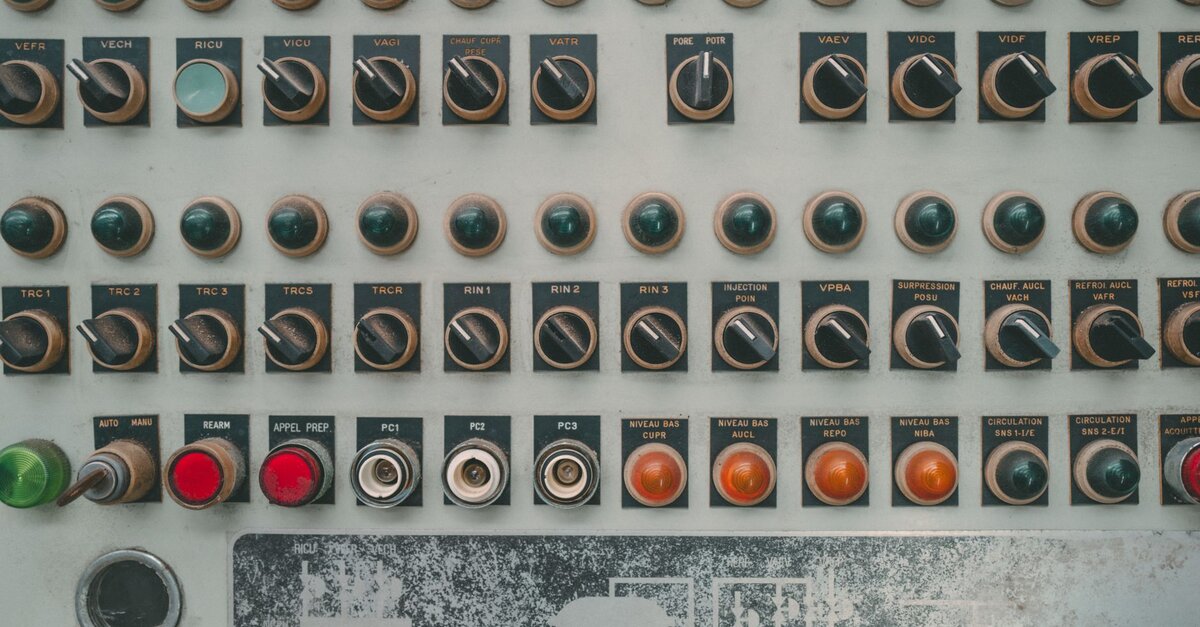CyberPanel Nedir?