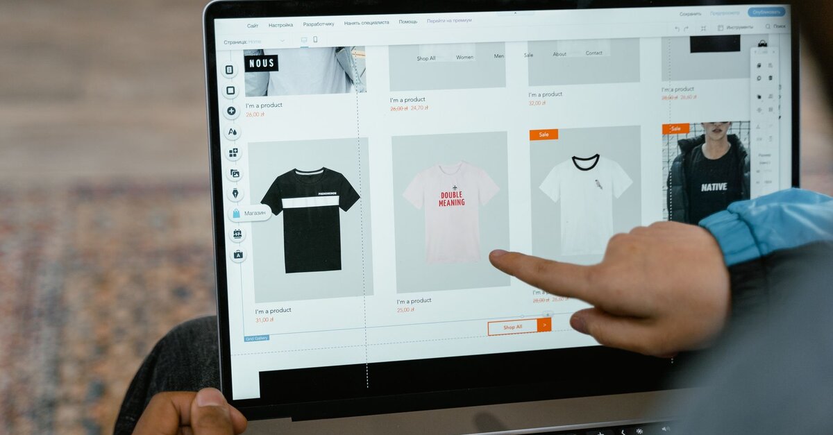 TTI (Time to Interactive) Nedir?